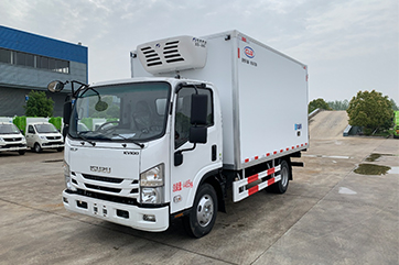 Isuzu KV100 Refrigerated Truck